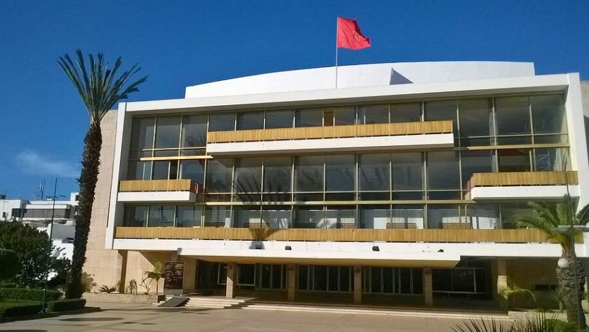 Mohammed V Theatre