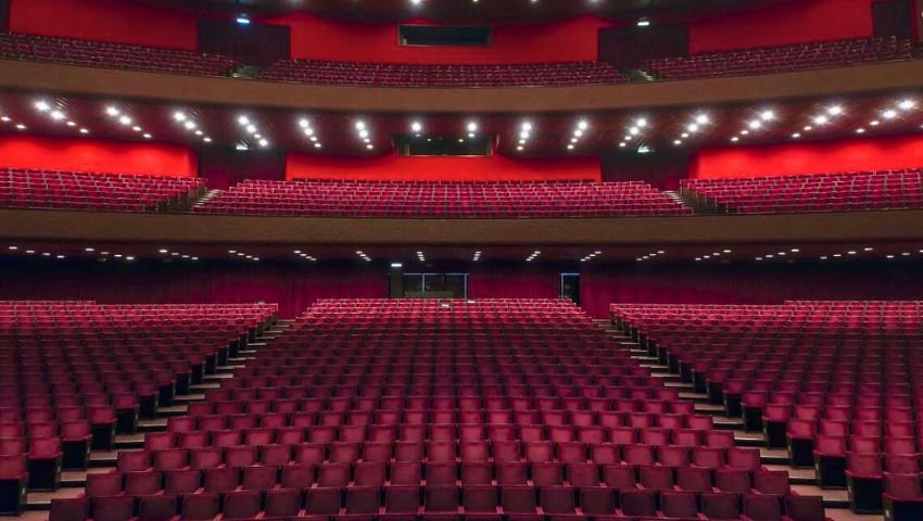 Bento Munhoz da Rocha Neto Auditorium